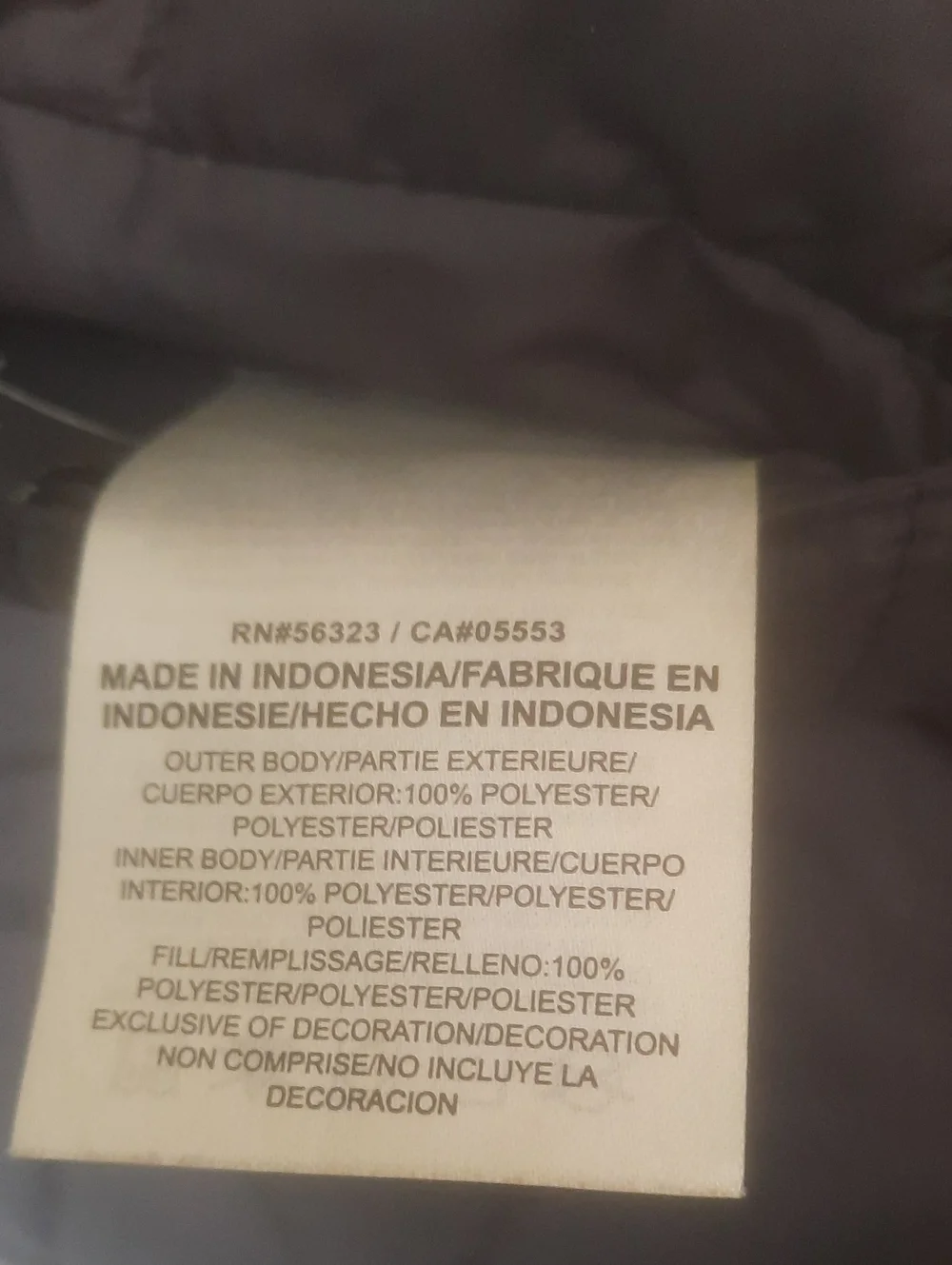 Nike excellent you